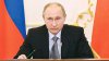 РФ Президенты Владимир Путин:  “Күп балалы ғаилә ҡабаттан Рәсәй символына әүерелергә тейеш”