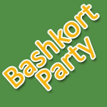 “Бәйләнештә” - "Bashkort Party" интернет радиоһы!