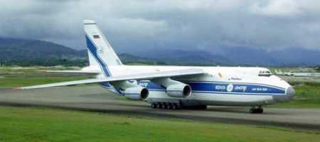 “Өфө” аэропорты ауыр самолеттарҙы ҡабул итергә һәләтле