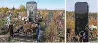 Инглиздәр Өфөнөң Көньяҡ зыяратында "Айфон" телефоны кеүек итеп эшләнгән ҡәбер ташы барлығын белгән