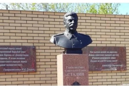 Новосибирск ҡалаһында Сталинға һәйкәл ҡуйылған