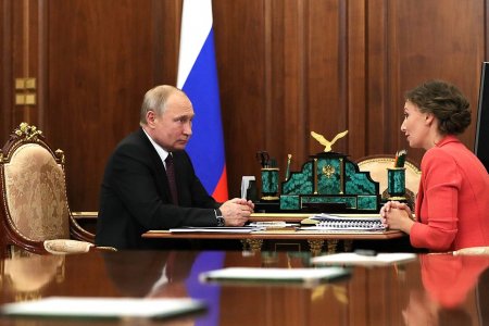 Владимир Путин "Социаль навигатор" проектын хупланы