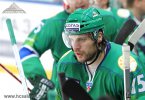 Александр СВИТОВ: «Хоккей  – ул ғүмерлек юлдашым»