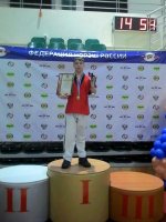 Шәйнур Баймырҙин - милли көрәш буйынса Рәсәй чемпионы!