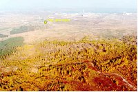 “Рыжий лес” феномены (Чернобыль АЭС-ындағы фажиғәгә - 30 йыл)