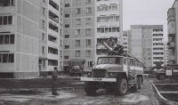 Припять ҡалаһын радиациянан таҙартыу  (Чернобыль АЭС-ындағы фажиғәгә - 30 йыл)
