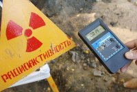 Радиация нимә ул? (Чернобыль АЭС-ындағы фажиғәгә - 30 йыл)
