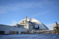 Чернобыль АЭС-ын арка ышығы аҫтында һүтәсәктәр