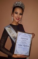 Земфира Байдәүләтова «Мисс Азия-2017» исеменә лайыҡ булды