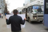 В Госсобрании Башкирии создана рабочая группа по борьбе с нелегальными перевозчиками