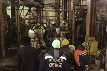 Соликамск ҡалаһында шахтала авария ваҡытында һәләк булыусылар исемдәре әйтелде