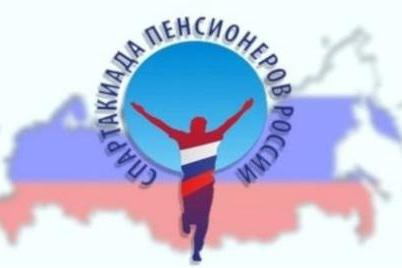 Өфө быйыл спортсы пенсионерҙарҙы ҡабул итәсәк