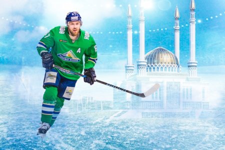 Бөгөн Екатеринбургта "Салауат Юлаев" хоккей командаhы урындағы "Автомобилист" менән 2-се уйынын үткәрә!