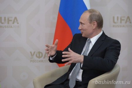 Владимир Путинды Торатау менән яҡындан таныштыралар