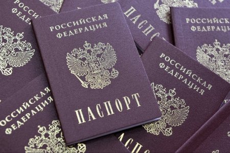 Ҡағыҙ паспортты яңы электрон документ алыштырасаҡ.