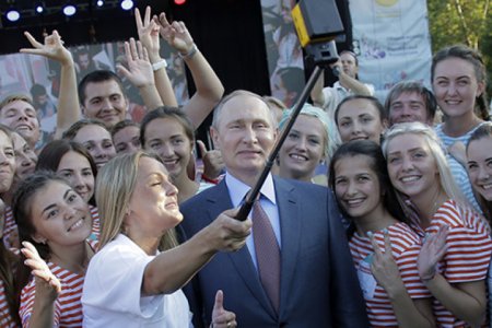 Владимир Путинды халыҡтың нисә проценты хуплай?