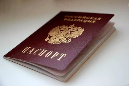 Ялған паспорт менән – кредит